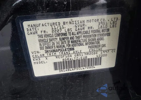 2012 Nissan Sentra 2.0 Sr из США, поврежденный, VIN 3N1AB6AP5CL672806